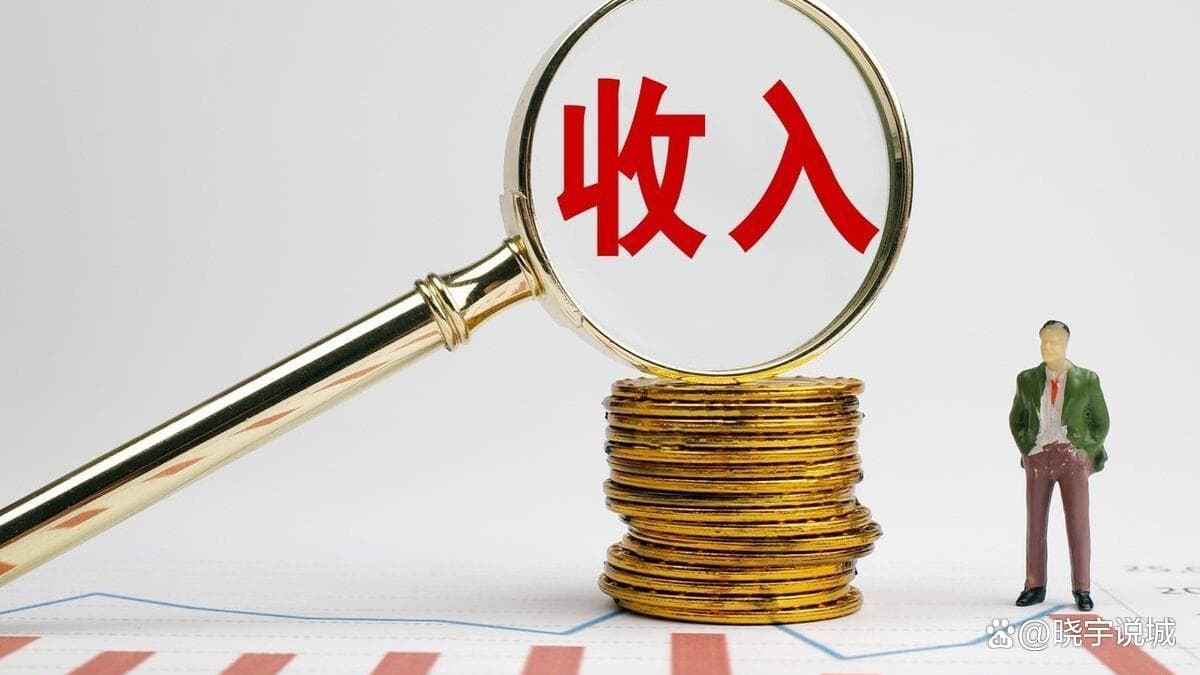中国家庭年收入30万以上户数统计：南京前五，长沙第10