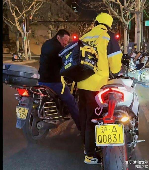 沪A和京A摩托车牌照，哪个价值更高呢？