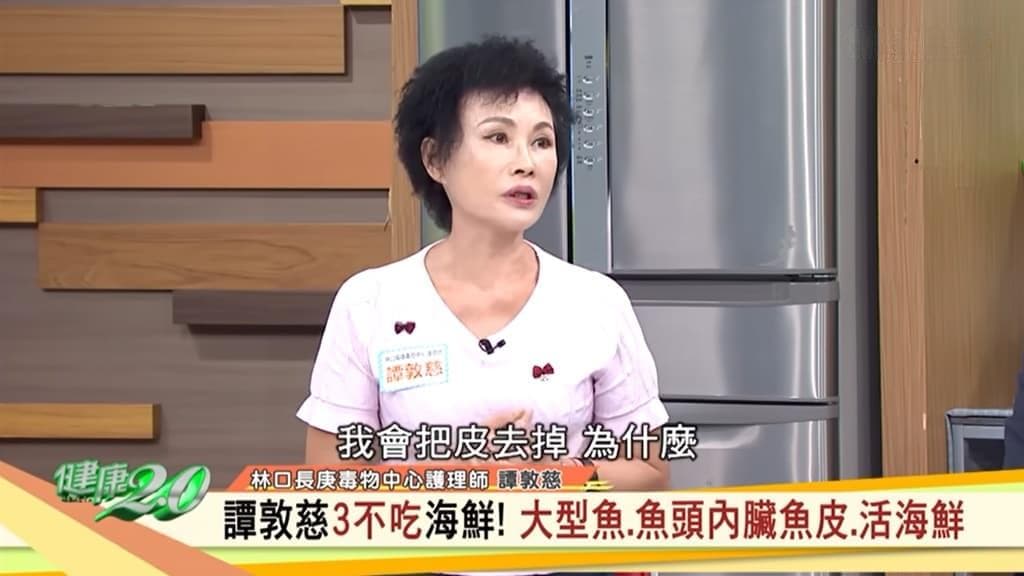 猪油致一家多人中风，医生：用油要多样化