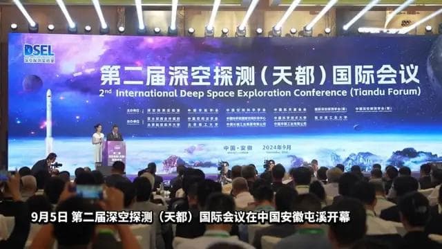 官宣：中国将“实施首次近地小行星防御任务”，将会如何出手？