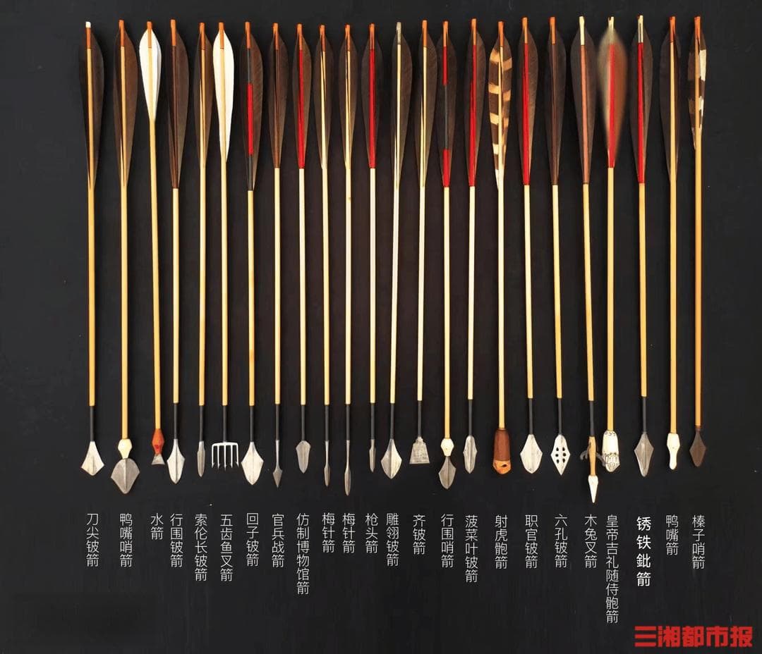 “80后”弓箭制作师，希望复原中国古代100种箭