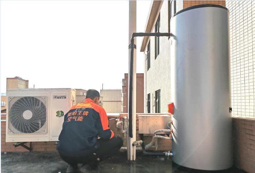 空气能热水器如何设置温度最省电