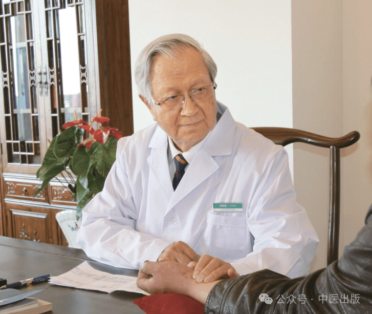 【专辑·国医大师】刘柏龄：治疗腰椎间盘突出症的刘氏“二步十法”