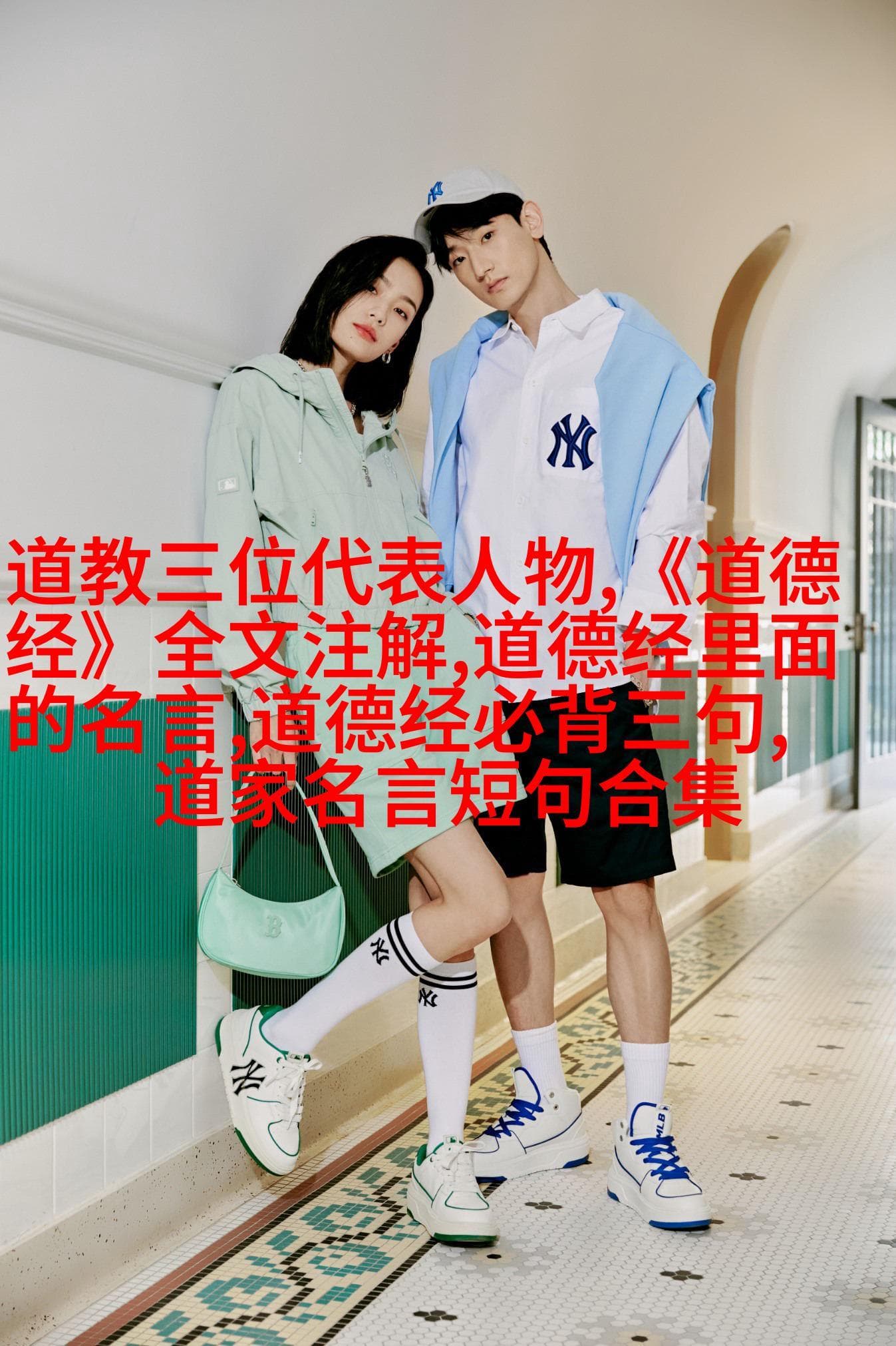 道家内功道家的修炼方法
