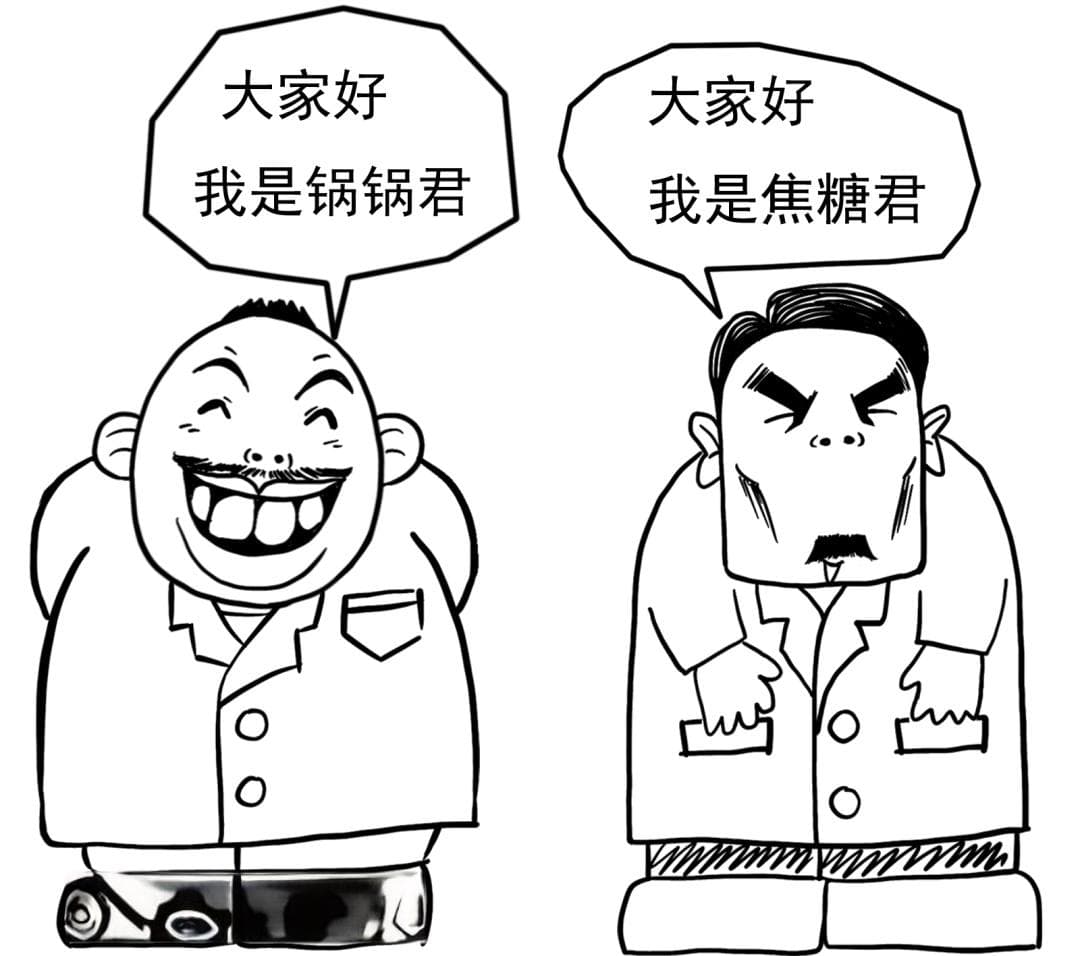 疾控话健康|保护听力，请合理使用耳机！