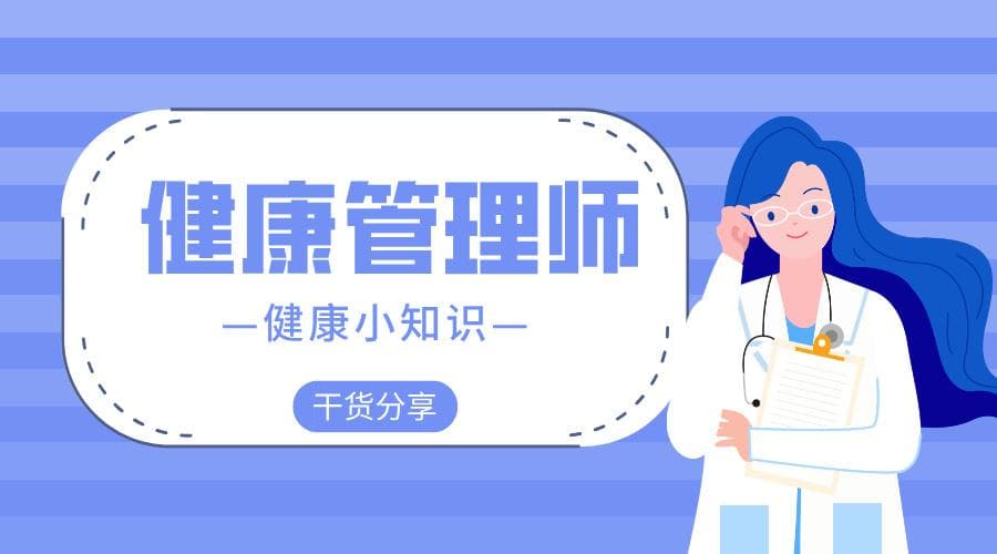 为什么说早餐很重要？解锁健康生活的秘密钥匙