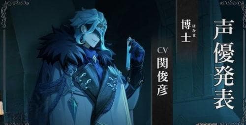 原神愚人众执行官排名-原神愚人众十一执行官实力排行