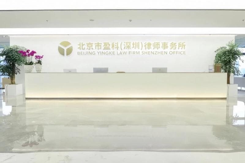 律所疏忽致案件撤诉，被判赔偿当事人147万