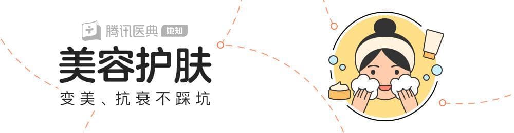 夏天后背爱长“小米粒”，可能是得了这种皮肤病