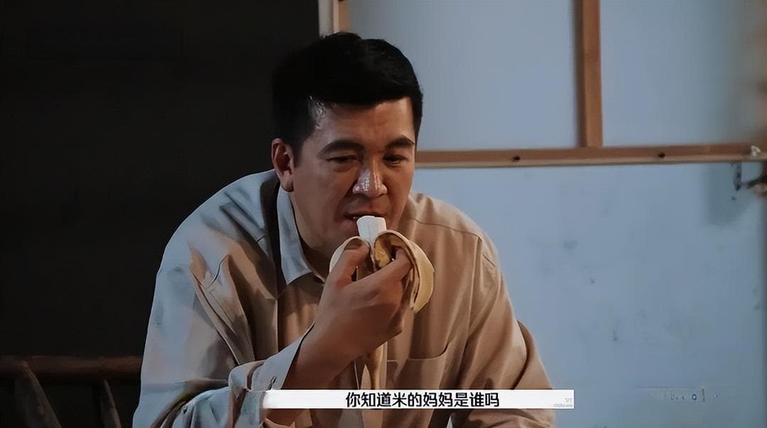 《再见爱人4》：情感综艺为何变成“吐槽爽综”？