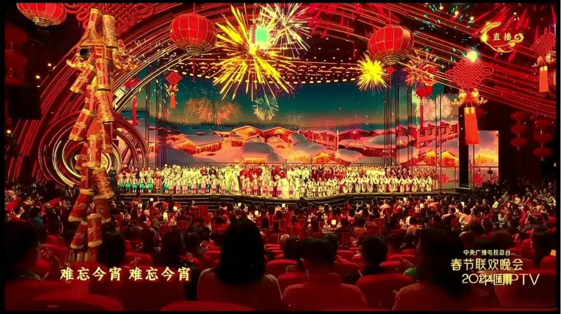 当春晚遇上AI，传统与科技的奇妙碰撞