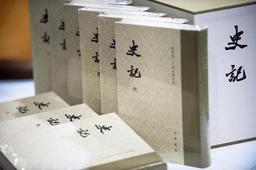 北大学者从3346枚“西汉竹简”，揭开秦始皇传位之谜，推翻《史记》记载