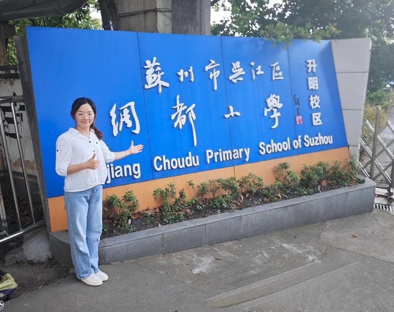 苏州外来用工子女入学，便利了吗？