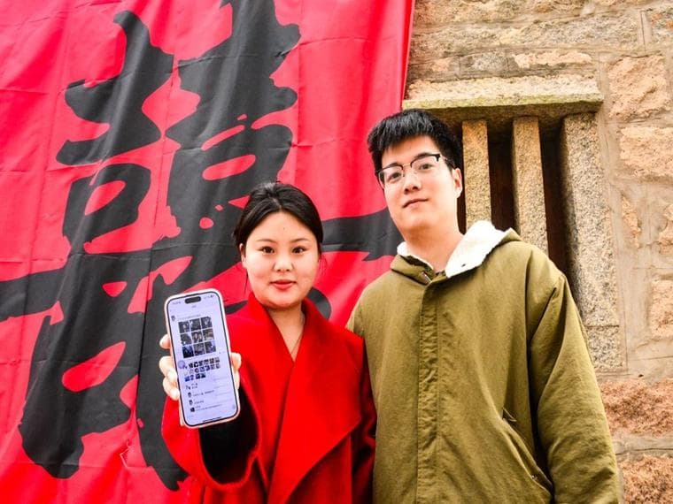 移风易俗 | 秀屿新风尚：“零聘金”“低聘金”引领喜事新办潮流