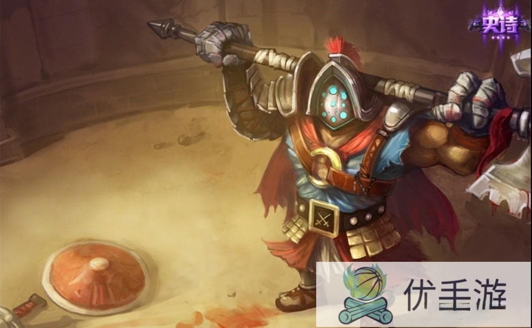 LOL分推战术详解：41分推与131分推的注意事项