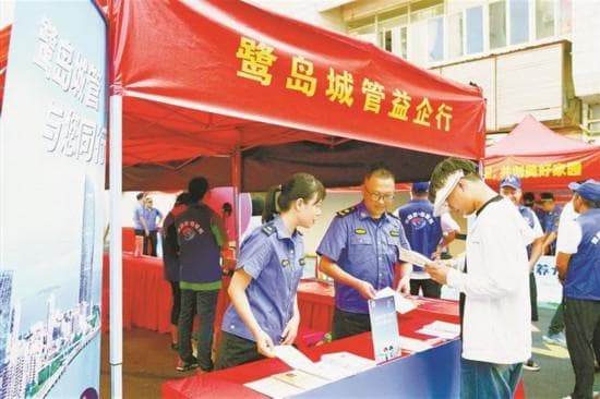 厦门城管精细化管理见成效，138处摊规点带动近5000人就业