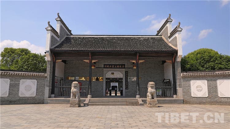 茶陵县工农兵政府：红色政权的发源之地
