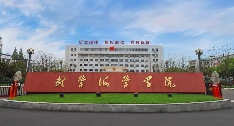 进入部队的七种途径有哪些？