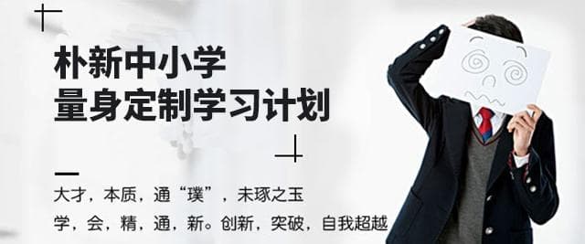 小学低段数学教学方法：激发兴趣与培养思维的全方位指南