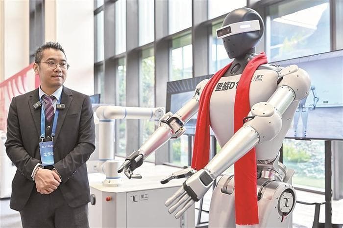 人形机器人迈出新步伐