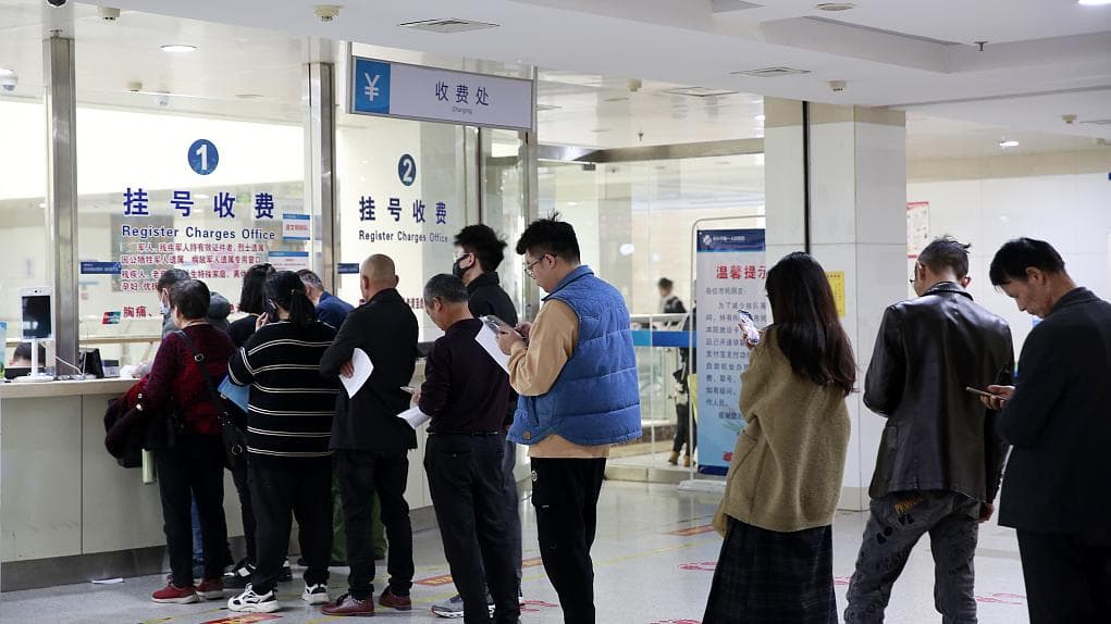 从法律层面谈强制参加基本医疗保险的四大原因