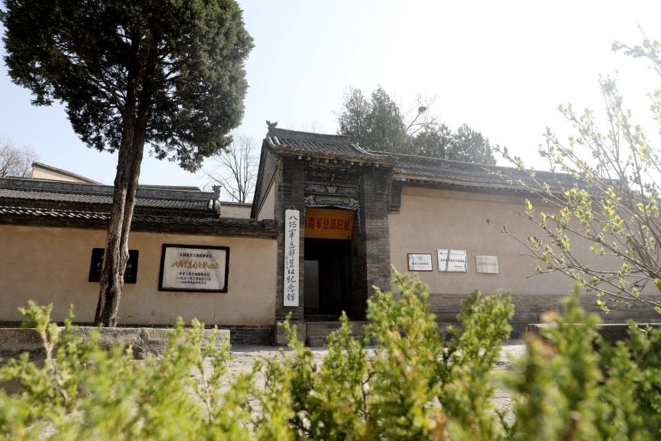 长治传真| 有故事的王家峪村大有可为