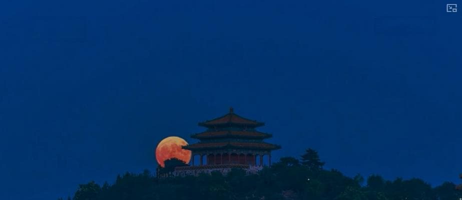 科普：150秒解锁十五的月亮为何十六圆