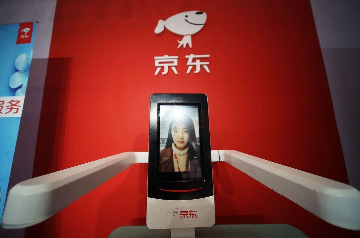 银行卡被京东支付扣款怎么回事？了解原因和解决办法！