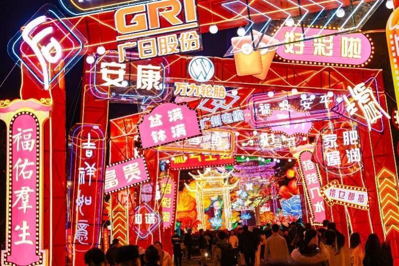 开年红！广州南沙新春文旅市场累计接待游客超210万人次