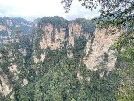 湖南张家界国家森林公园