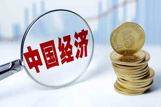 疫情过去了，老百姓挣钱为什么越来越难了？这几个原因给出答案