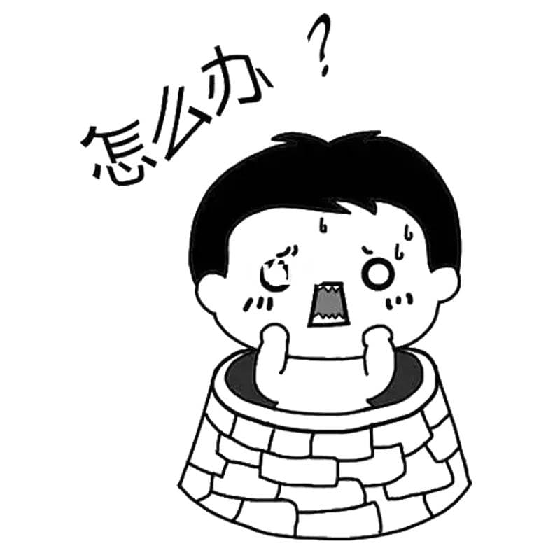 企业数据分类分级有多难？| 手把手教你：掌握数据分类分级的技巧
