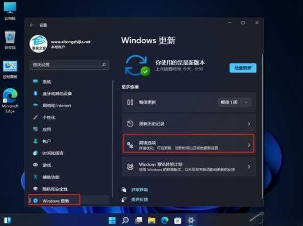 Win11系统文件修复指南：内置工具与第三方软件使用详解