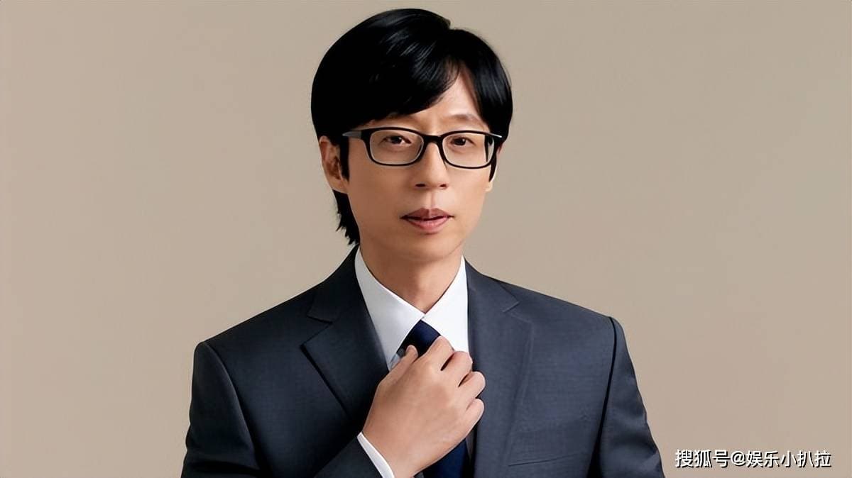 韩国“国民MC”刘在锡再获盛赞：税务调查零瑕疵，被誉为“国宝级诚实申报”！