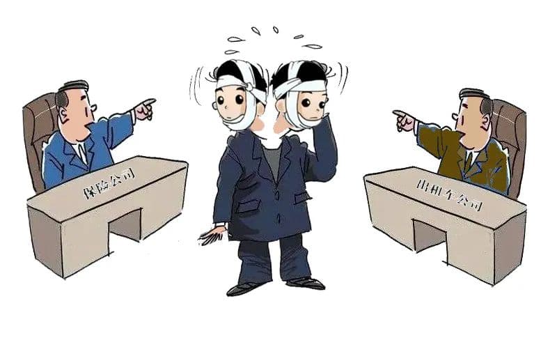 网约车叫来出租车出事故，保险公司免责条款被判无效