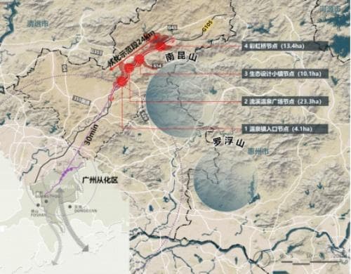 打造最美新地标！从化最美旅游公路节点有了新蓝图