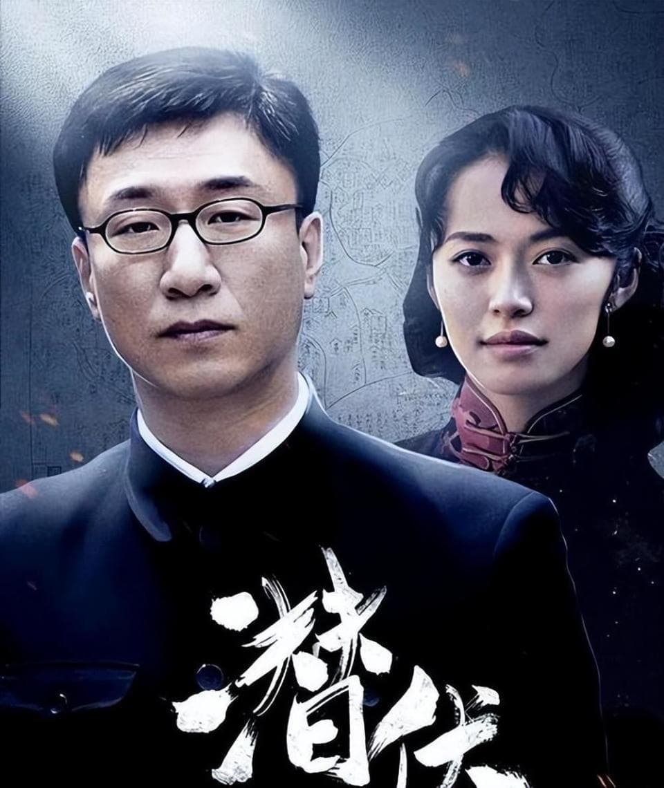 好看的民国剧大全，《战长沙》、《觉醒年代》、《半生缘》上榜