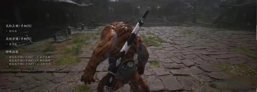 《黑神话：悟空》全新挑战模式MOD上线：探索玩法更新与策略解析