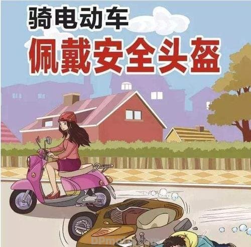 电动车刹车系统：工作原理、类型及使用维护指南