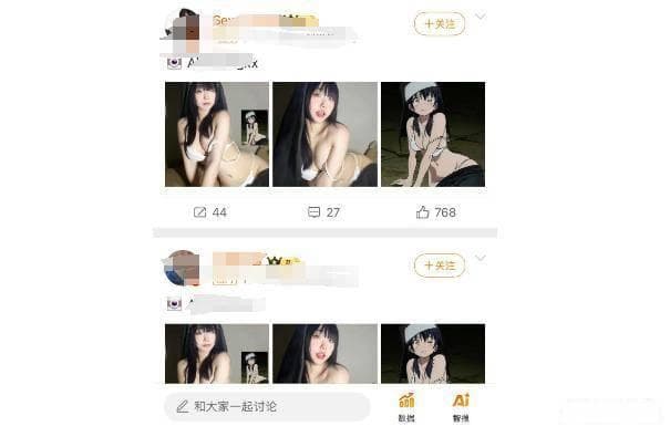 平台算法推荐擦边内容，真的懂用户吗？