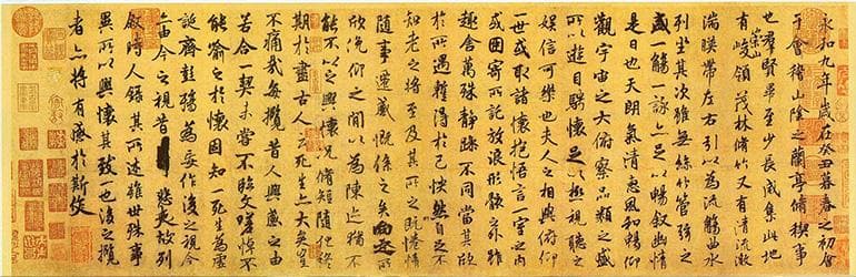 教育部答复：将书法列为中小学必修课，完善课程制度与师资建设