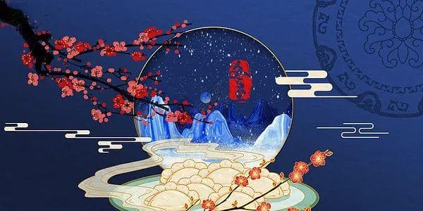 冬至大如年！10首经典冬至诗词等你来邂逅