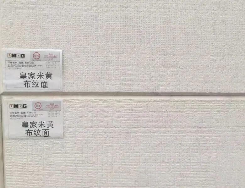 石材表面处理完全指南：20种常见处理方式详解