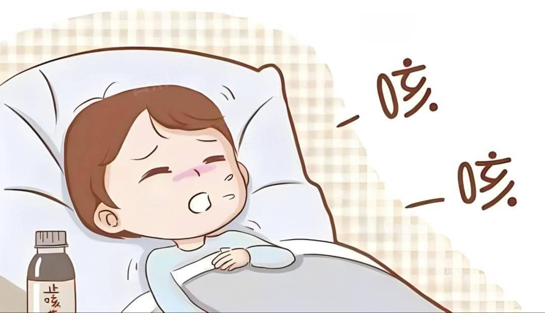 一躺下就咳嗽该怎么办