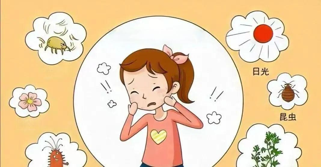 春季皮肤过敏，过敏星人这样“自救”