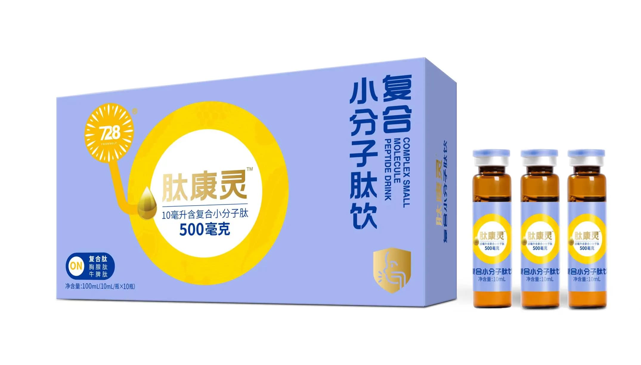 胸腺肽在免疫调节中的关键作用与应用