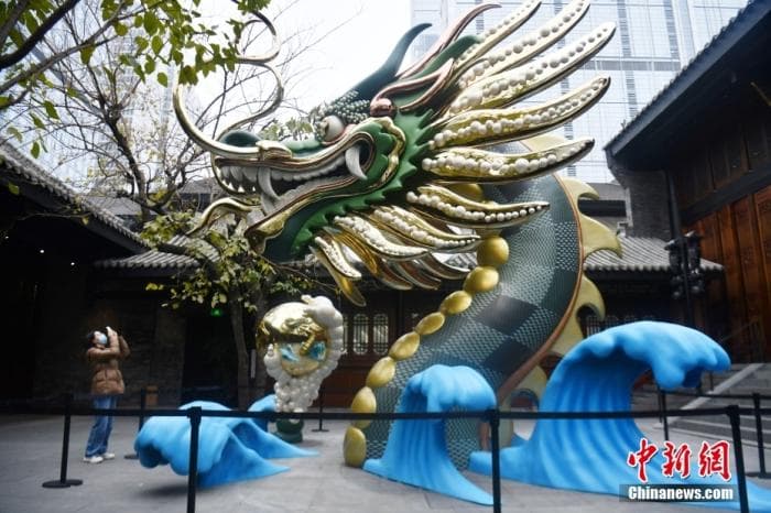 2024龙年：龙文化的前世今生与吉祥寓意