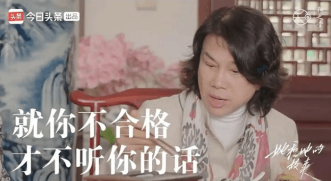 董明珠说年轻时自己带娃不靠父母 一个人若承担责任，就不能含糊