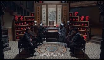 《老酒馆》中陈怀海角色原型探究