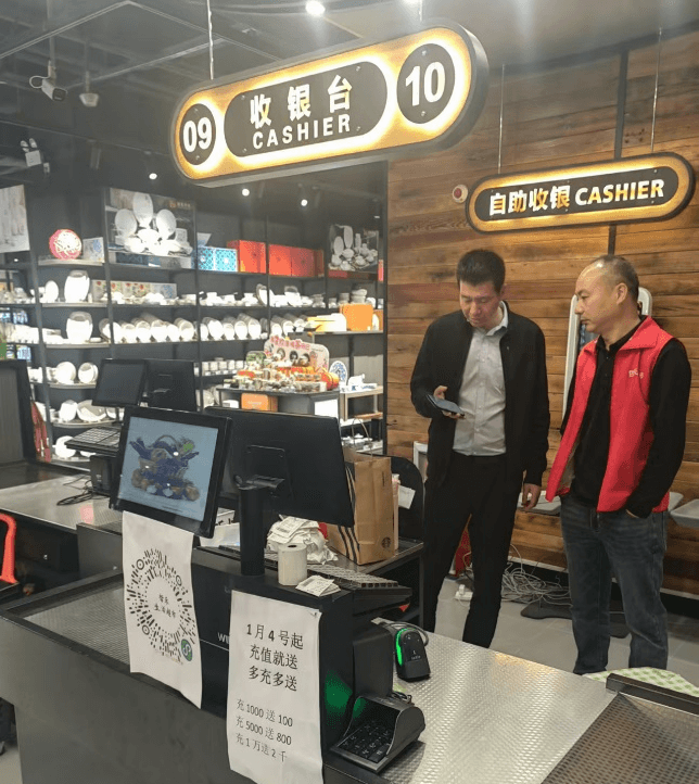企业数字化转型：突破瓶颈，拥抱新思维